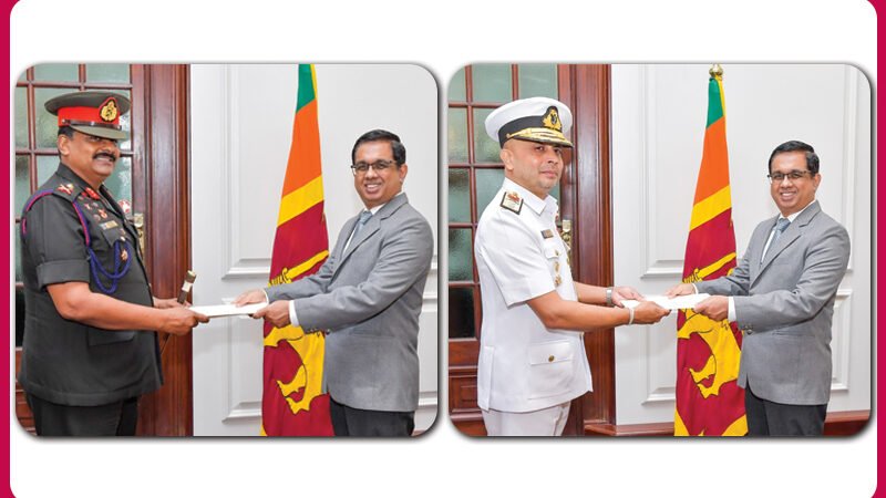 නව යුද හමුදාපති  සහ නව නාවික හමුදාපති පත් කෙරේ