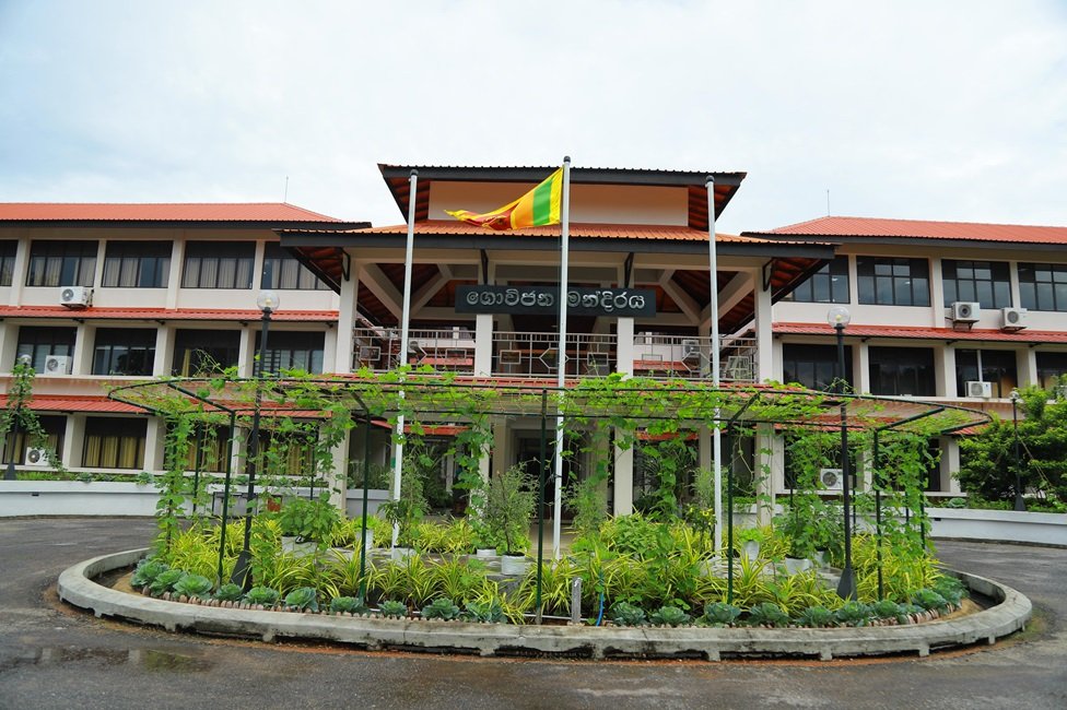 කෘෂිකර්ම, පශු සම්පත්, ඉඩම් හා වාරිමාර්ග අමාත්‍යංශයේ මහජන දිනය මාසයේ පළමු සඳුදා දිනකම