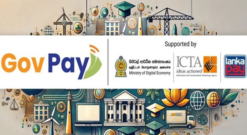 ඩිජිටල් ගෙවීම්වල නව යුගයක ඇරඹුම