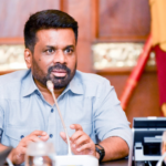 ජනපති සහ දකුණු පළාත් උසස් නිලධාරීන් අතර හමුවක්