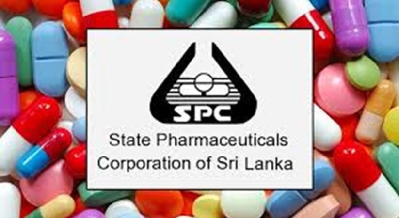 රාජ්‍ය ඔසුසල්වලින් ඖෂධ මිලදී ගැනීමේදී ජ්‍යෙෂ්ඨ පුරවැසියන්ට වට්ටමක්