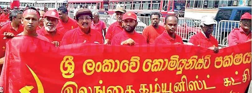 බටලන්ද මතක 2: කොමියුනිස්ට් පක්ෂයට සිදු වූ විනාශය – රජිත් කීර්ති තෙන්නකෝන්