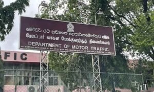 2009ට පෙර ලබා ගත් රියදුරු බලපත්‍ර සම්බන්ධව දෙපාර්තමේන්තුවෙන් නිවේදනයක්