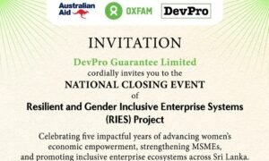 RIES ව්‍යාපෘතියේ ජාතික සමාප්ති උත්සවය ජුනි 19 වන බ්‍රහස්පතින්දා
