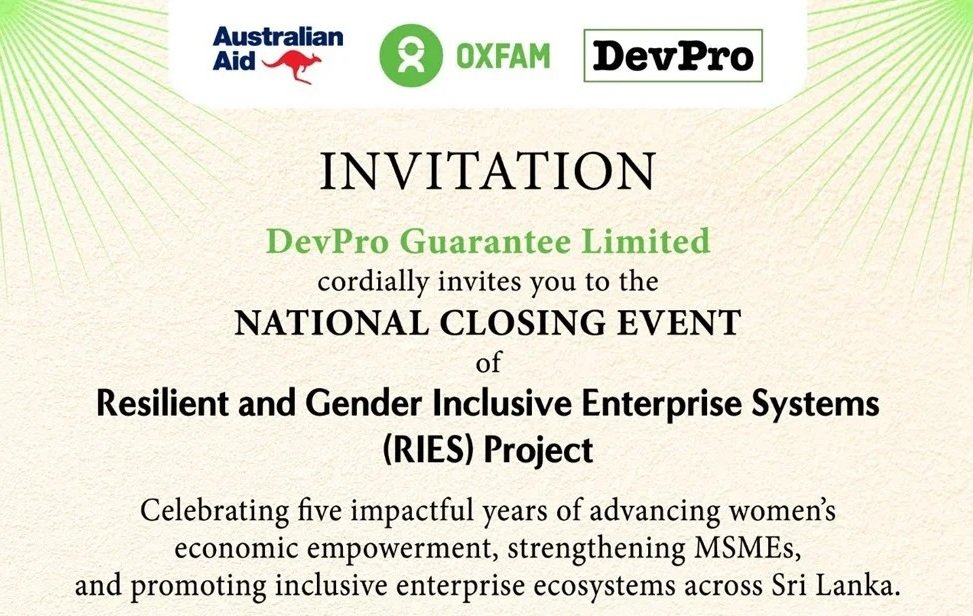 RIES ව්‍යාපෘතියේ ජාතික සමාප්ති උත්සවය ජුනි 19 වන බ්‍රහස්පතින්දා