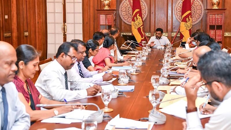 2026 සඳහා පූර්ව අයවැය සාකච්ඡා ඇරඹේ‍