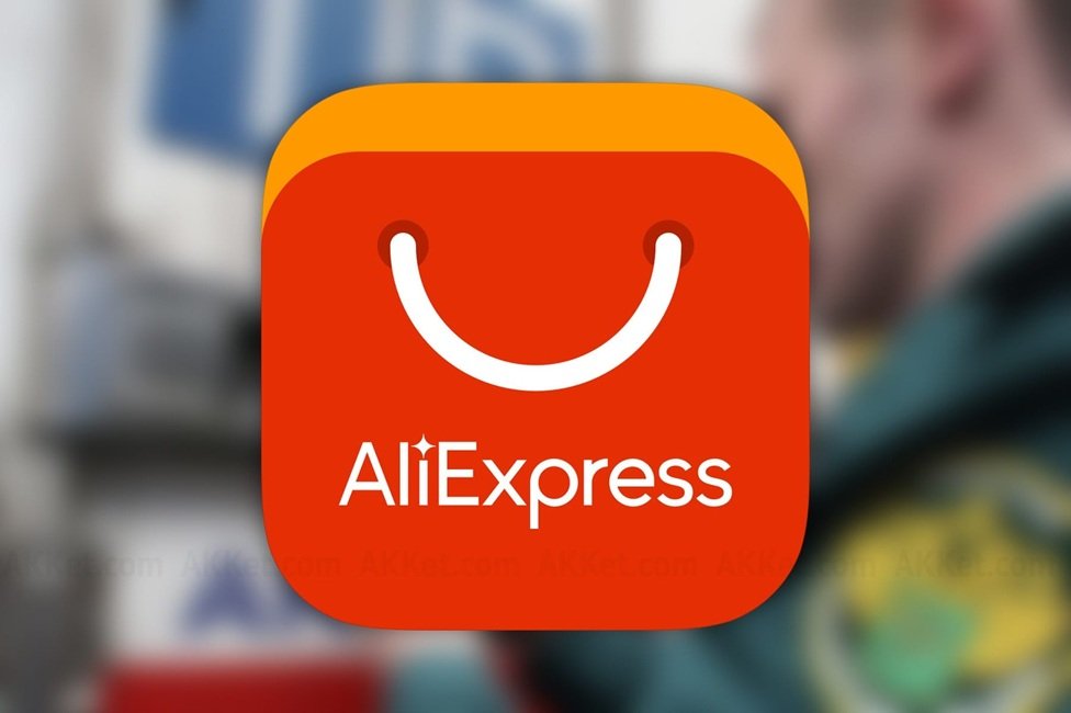 Ali express ශ‍්‍රී ලංකාවට භාණ්ඩ ප‍්‍රවාහනය නවතයි