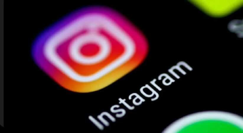 Instagram හි නව සිතියම් විශේෂාංගයට ඔබගේ ස්ථානය නිරීක්ෂණය කළ හැකිය: එය අක්‍රිය කිරීමට ස්මාර්ට් ඉඟියක් මෙන්න